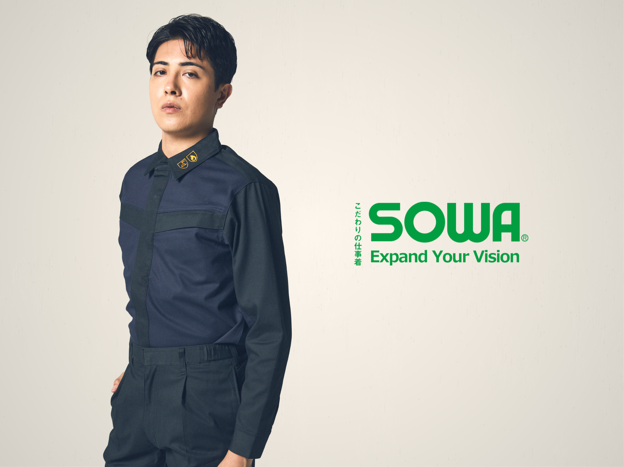 SOWA -ソウワ-