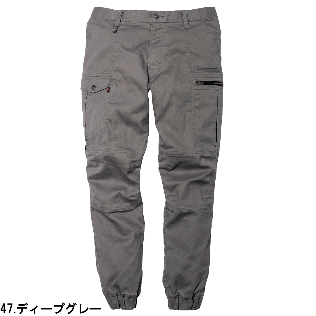 【寅壱】9530-235 グランジーン カーゴジョガーパンツ（綿50%・ポリエステル50%／メンズ）通年対応