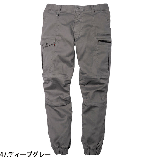 【寅壱】9530-235 グランジーン カーゴジョガーパンツ（綿50%・ポリエステル50%／メンズ）通年対応