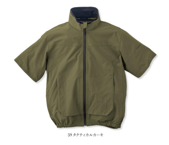 【UPRISE】UPW-6501 AFFIX®AIR 半袖ブルゾン（ポリエステル100%／ユニセックス）春夏対応