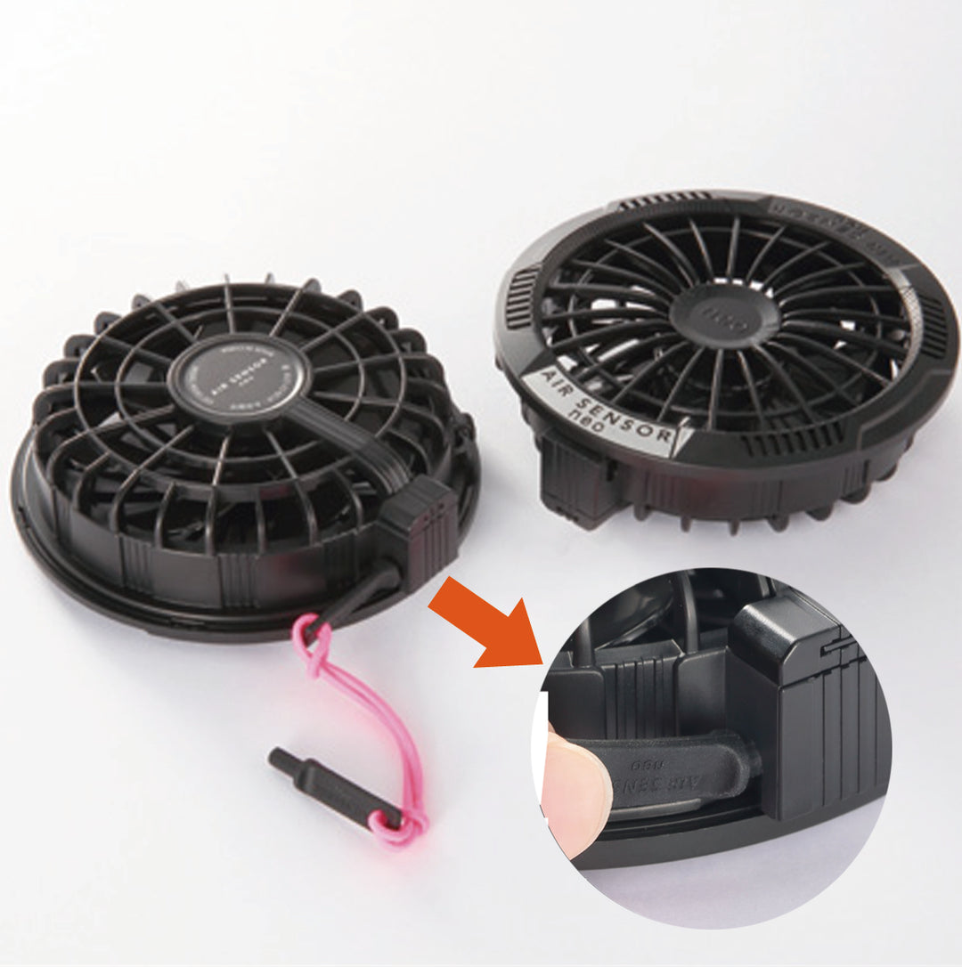【UPRISE】AFA-250 AFFIX®AIR ファンバッテリーセット（20V／丸洗い可能）春夏対応