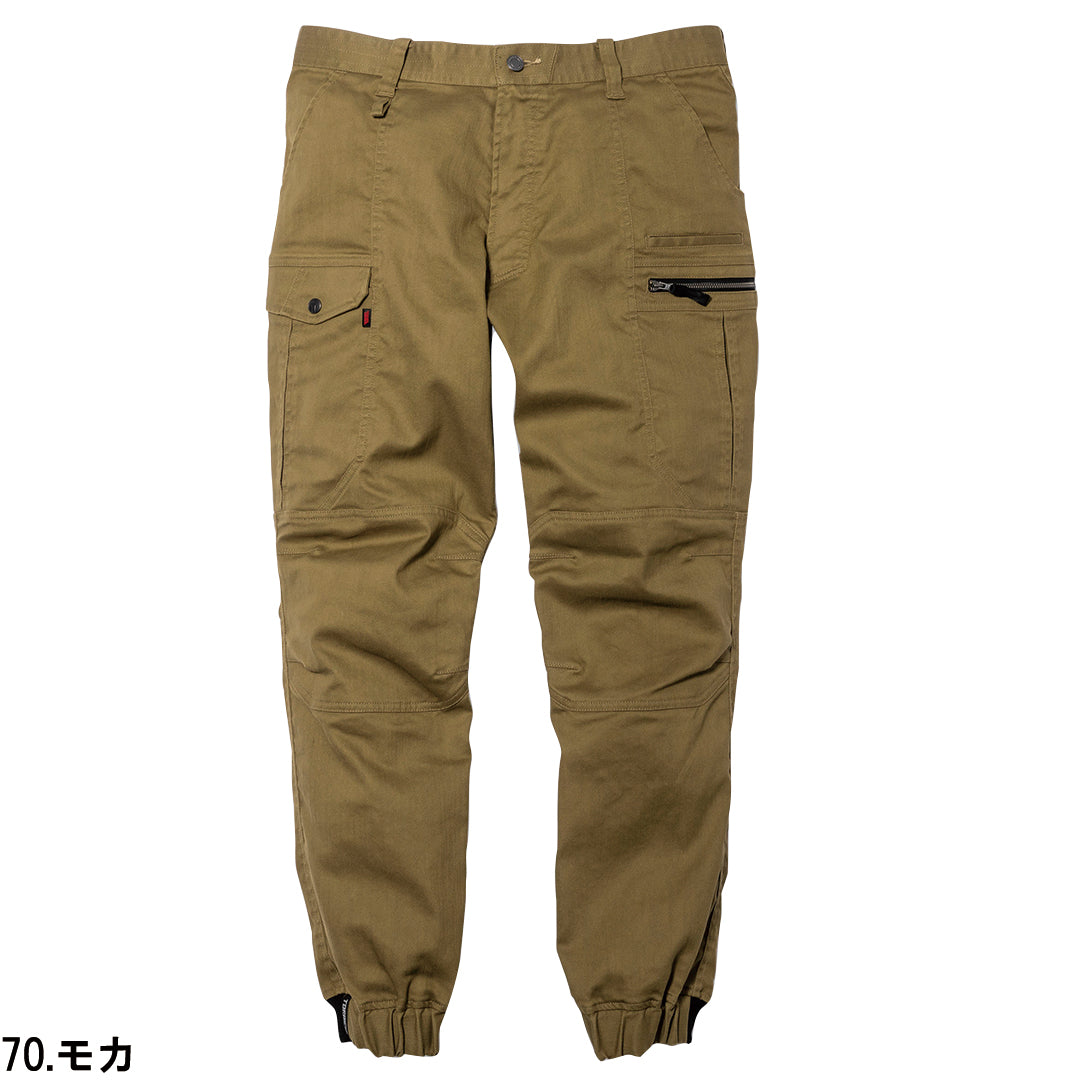 【寅壱】9530-235 グランジーン カーゴジョガーパンツ（綿50%・ポリエステル50%／メンズ）通年対応