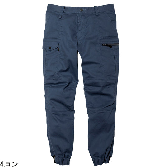 【寅壱】9530-235 グランジーン カーゴジョガーパンツ（綿50%・ポリエステル50%／メンズ）通年対応