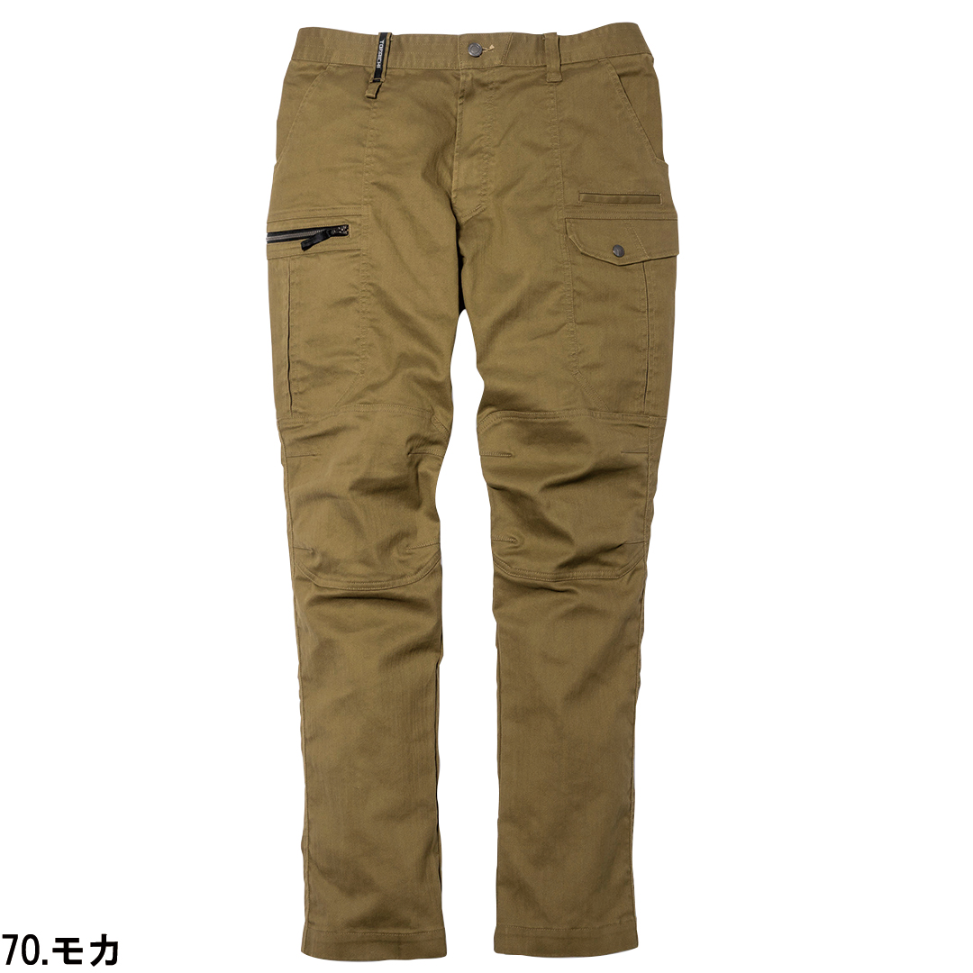 【寅壱】9530-219 グランジーン カーゴパンツ（綿55%・ポリエステル45%／メンズ）通年対応