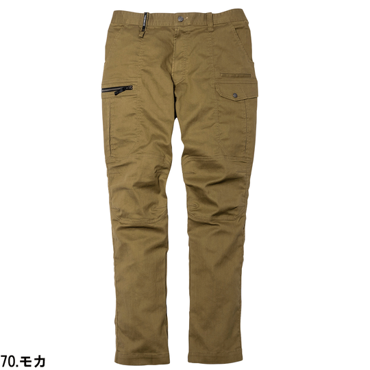 【寅壱】9530-219 グランジーン カーゴパンツ（綿55%・ポリエステル45%／メンズ）通年対応