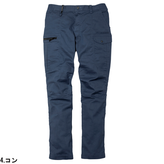 【寅壱】9530-219 グランジーン カーゴパンツ（綿55%・ポリエステル45%／メンズ）通年対応