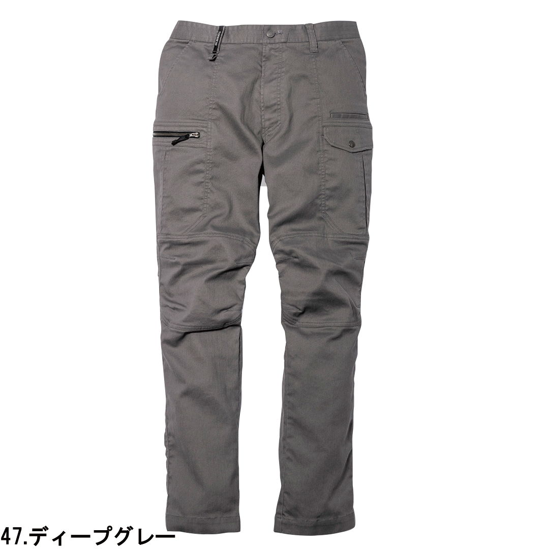 【寅壱】9530-219 グランジーン カーゴパンツ（綿55%・ポリエステル45%／メンズ）通年対応