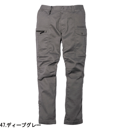【寅壱】9530-219 グランジーン カーゴパンツ（綿55%・ポリエステル45%／メンズ）通年対応
