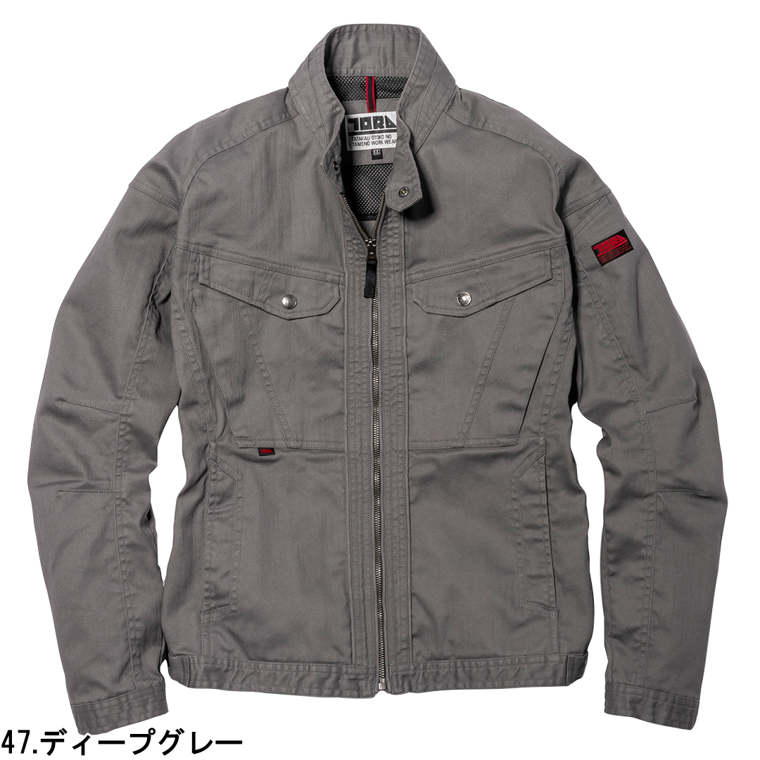 【寅壱】9530-554 グランジーン ライダースジャケット（綿50%・ポリエステル50%／メンズ）通年対応